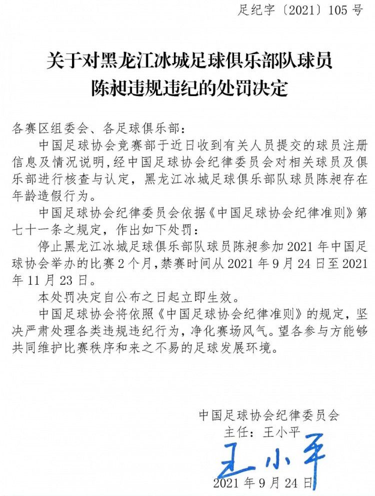 日前，有外媒报道称，本;阿弗莱克虽然不会出现在马特;里夫斯执导的单行电影《蝙蝠侠》中，但是他会出现在另一部单行电影《闪电侠》中